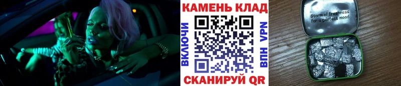 ГАШ хэш  кракен tor  Кашин  где найти наркотики 