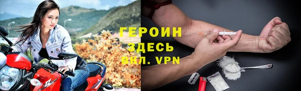 a pvp Слюдянка