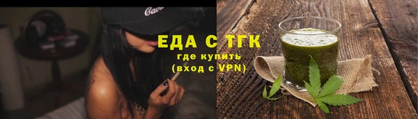 mix Беломорск
