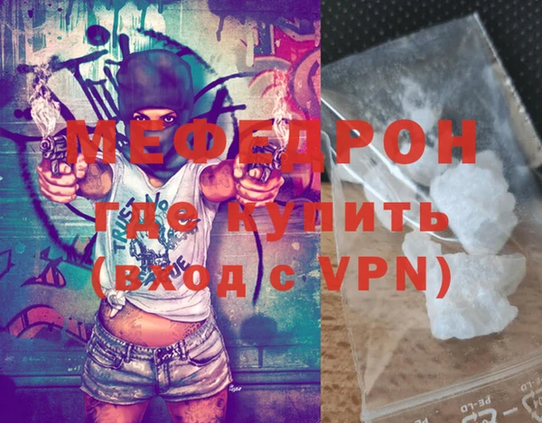 гидропоника Белокуриха