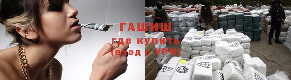 mix Беломорск