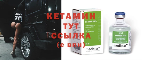 гидропоника Белокуриха
