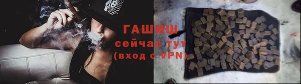 мескалин Белоозёрский