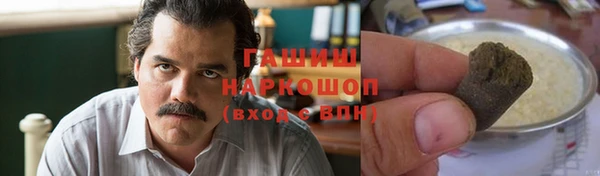 дживик Балахна