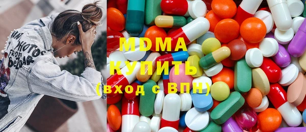 соль курить ск Баксан
