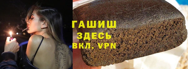 mix Беломорск