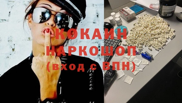 соль курить ск Баксан