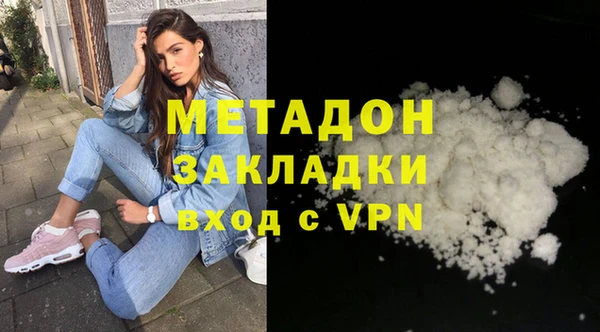 соль курить ск Баксан
