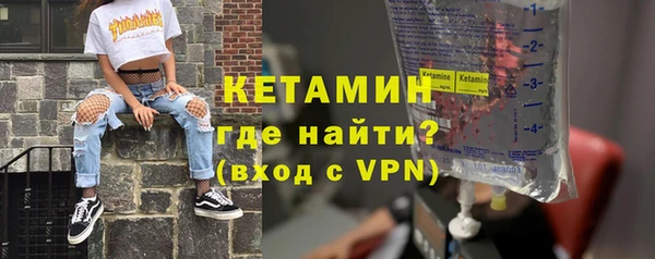 гидропоника Белокуриха