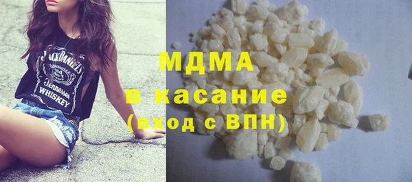 дживик Балахна