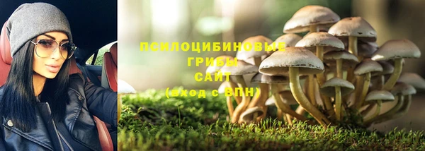 mix Беломорск