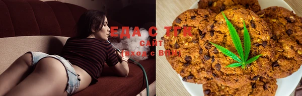 соль курить ск Баксан