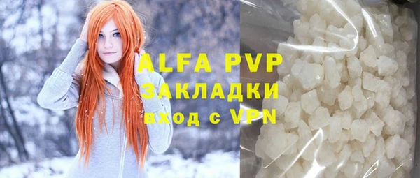 соль курить ск Баксан