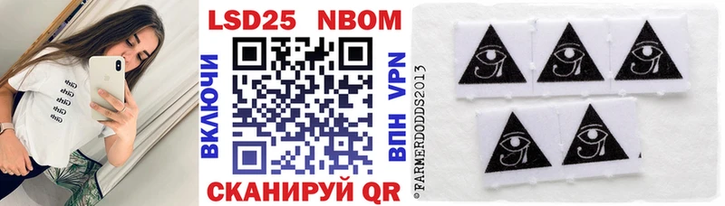 как найти наркотики  Кашин  Марки NBOMe 1,5мг 